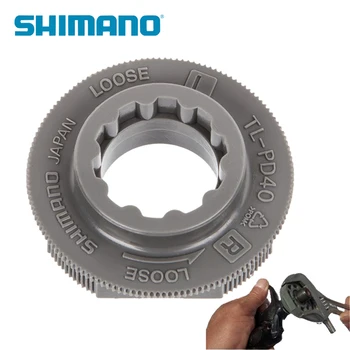 

SHIMANO TL-PD40 Self-locking Pedal Tool for Pedal Cone Nut Maintenance Tools Road Mountain Bike Compatible Bicycle Pedal Tool