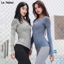 Le Nakai/розовые сетчатые рубашки для йоги с длинным рукавом для женщин, бесшовные трикотажные топы для тренировок, Экстра гибкость, спортивный топ для фитнеса, спортивные майки