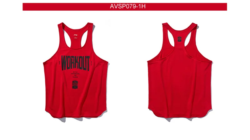 AVSP079 (11)