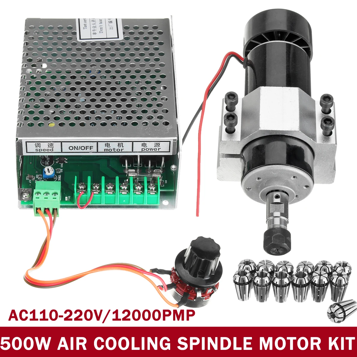 

500W CNC 110V-220V Air Cooling Spindle Motor Engraving Machine Router+52mm Clamps+Speed Governor ER11 Power Supply Milling tools