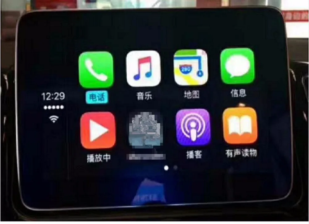 2018 новейший CarPlay для NTG5 S1 Apple и Android OBD 2 инструмент активации iPhone/Android обновление MB