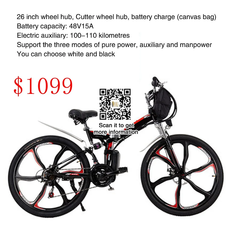 26 дюймов 48 в складной электровелосипед складной электрический велосипед для продажи мощная мощность 18А 15а 12А 8А - Цвет: 1099 usd