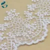 11cm width Cotton embroid lace sewing ribbon guipure lace african lace fabric trim warp knitting DIY Garment Accessories#3215 ► Photo 3/5