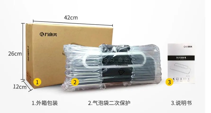 QQ20180608141345