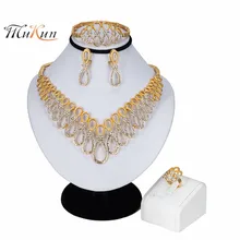 MUKUN, женские роскошные свадебные ювелирные наборы, индийское Африканское ожерелье, серьги, ювелирный набор, золотой цвет, нигерийский Свадебный ювелирный набор