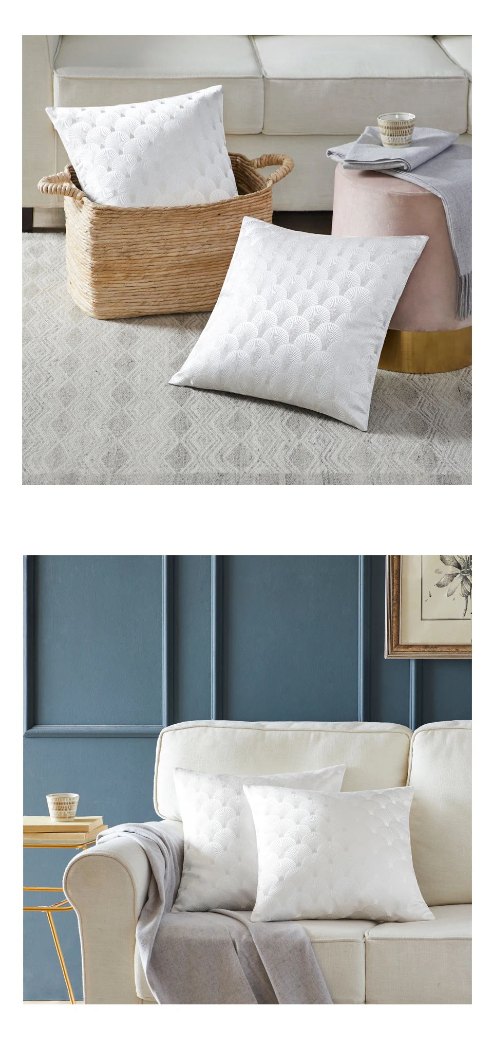 housse de coussin
