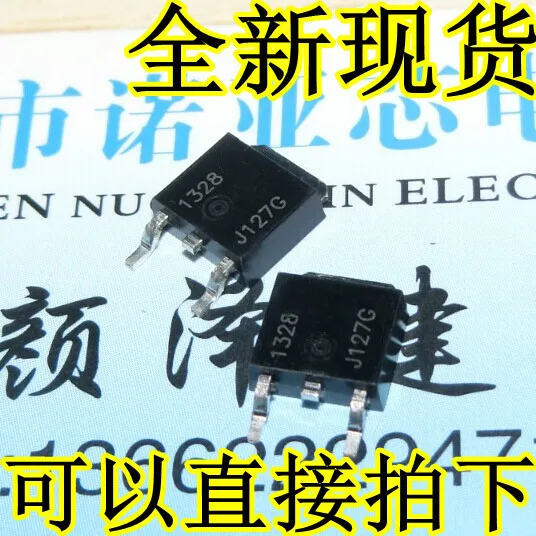 

100pcs MJD127G TO-252 J127G MJD127T4G TO252 Complementary Darlington Power Transistor