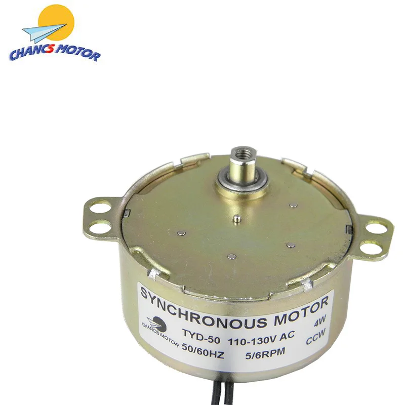 

CHANCS TYD-50 Synchronous Motor Turn Table 110V AC 5-6RPM CCW Flush Shaft 5.5mm Small Gear Motor