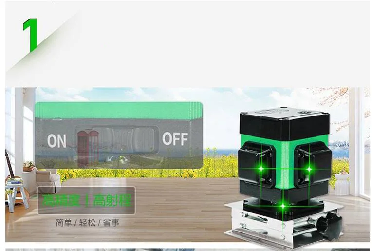 QQ20180930101837