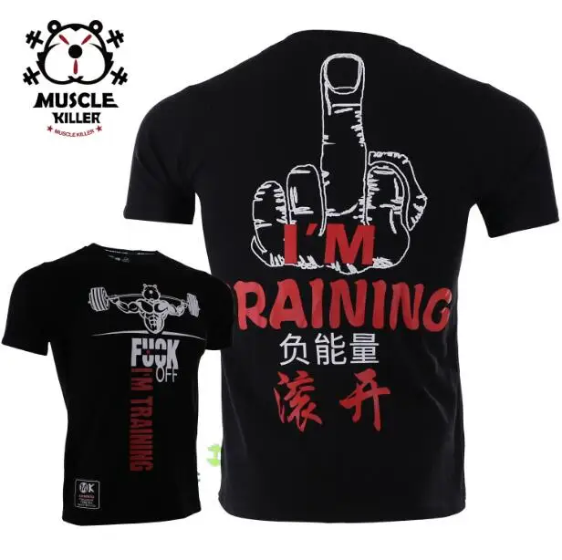 Мужская футболка с коротким рукавом и популярным логотипом|Майки для бокса| |