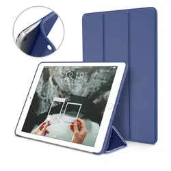Чехол для iPad mini 2 3 4 ультра тонкий легкий смарт-чехол Trifold крышка Подставка с гибким мягким силиконовым задником для iPad mini 4