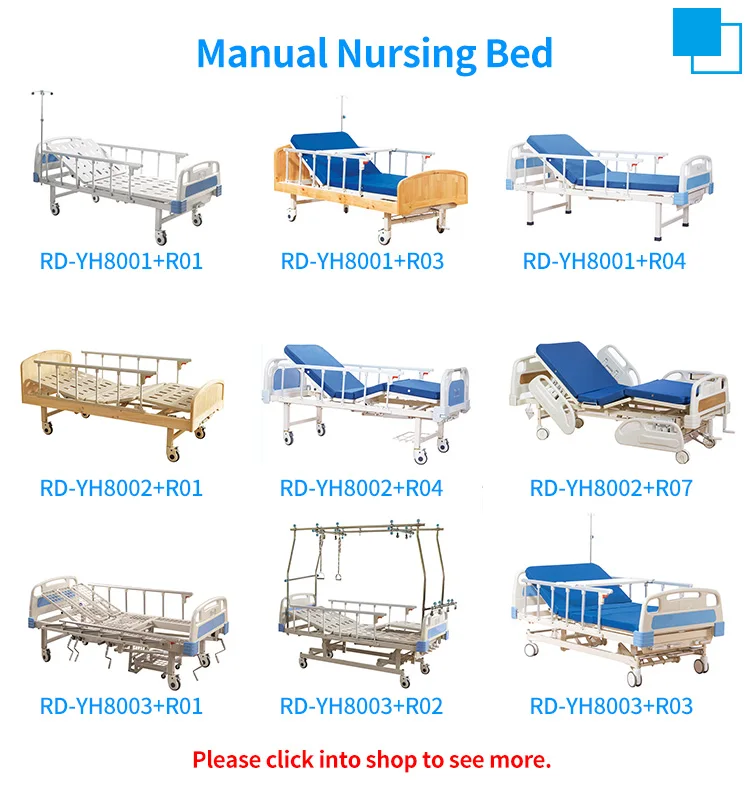 MANUAL-NURSING-BED