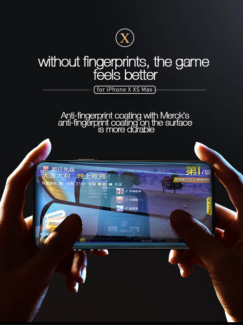 9D screen  (14)