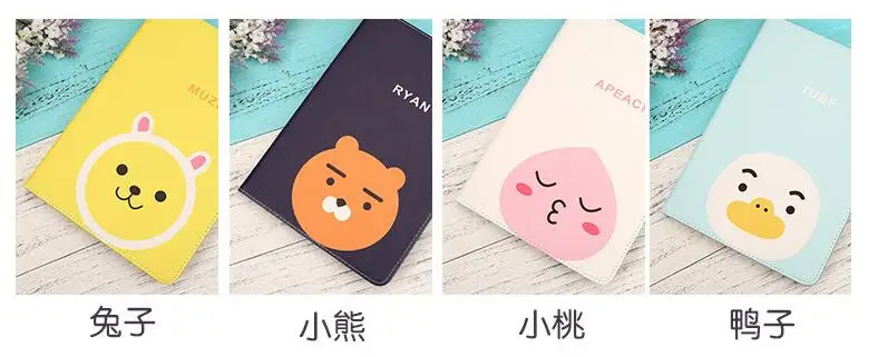 Case for Ipad-2