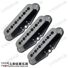 E-gitarre uni-coil pickup inneren form abdeckung/3 pickup spule inneren form abdeckung