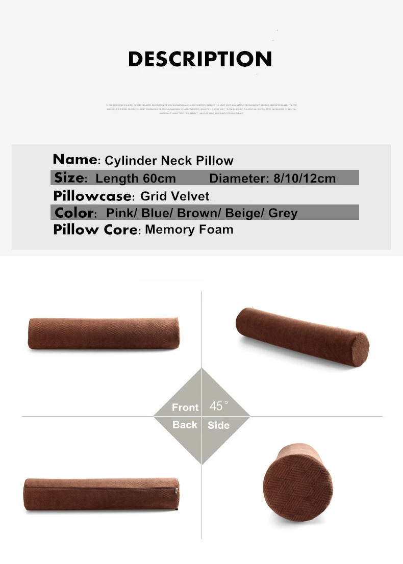 Cylinder pillow 002_副本