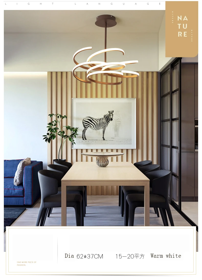 Форма coffce цвет отделка Современные светодиодные люстры для Обеденная Кухня комнате висит кулон люстры-украшения 110 V 220