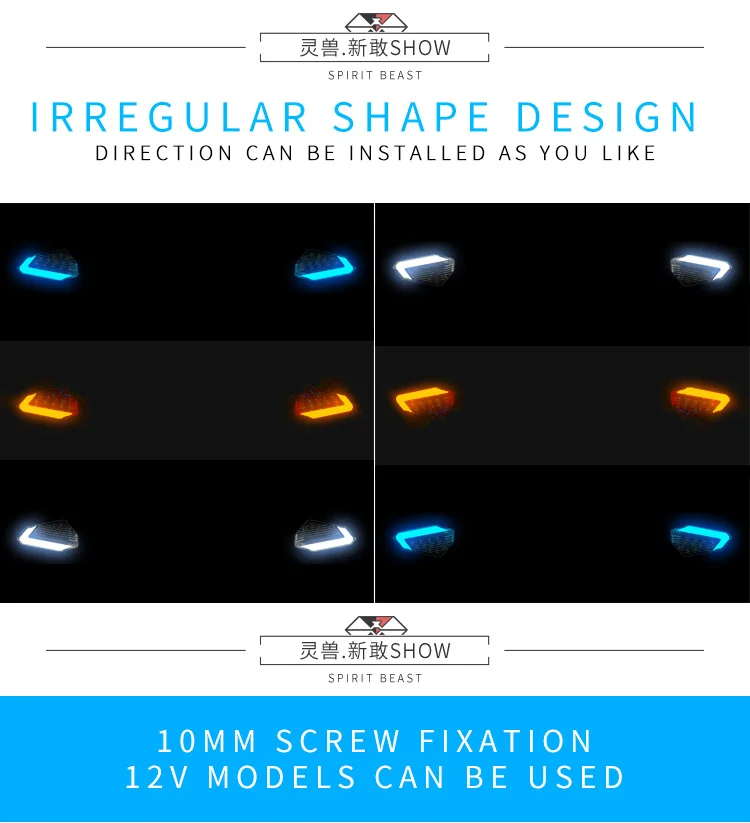 Мотоциклетные сигнальные огни рулевой Мотоцикл аксессуары светодиодный сигнал поворота дух зверя дневные огни яркость