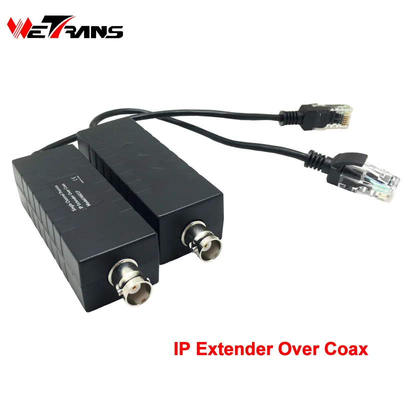 Wetrans IP удлинитель Ethernet по коаксиальному кабелю 1 канал Пассивный ip камера