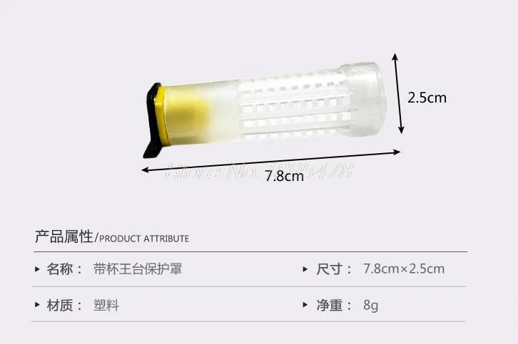1000 шт. 25*78 мм пчела маточная Клеточка защита королева Wangtaipu пчела клетка для пчел оборудование Пчеловодство инструменты ящик для насекомых