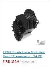 LESU металлическая коробка передач крышка двигателя для 1/14 RC Tmy трактор Sca грузовик автомобиль DIY Модель TH04749