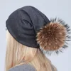 Geebro Women's Beanie Hat with Pompom Spring Cotton Beanies Hats with Raccoon Fur Pompon Skullies Balaclava Caps For Girls JS294 2