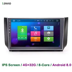 Lenvio 4G RAM 32G ROM Android 8,0 автомобильный DVD gps навигации мультимедийный плеер для Nissan Sylphy 2013 2014 2015 2016 Octa Core ips