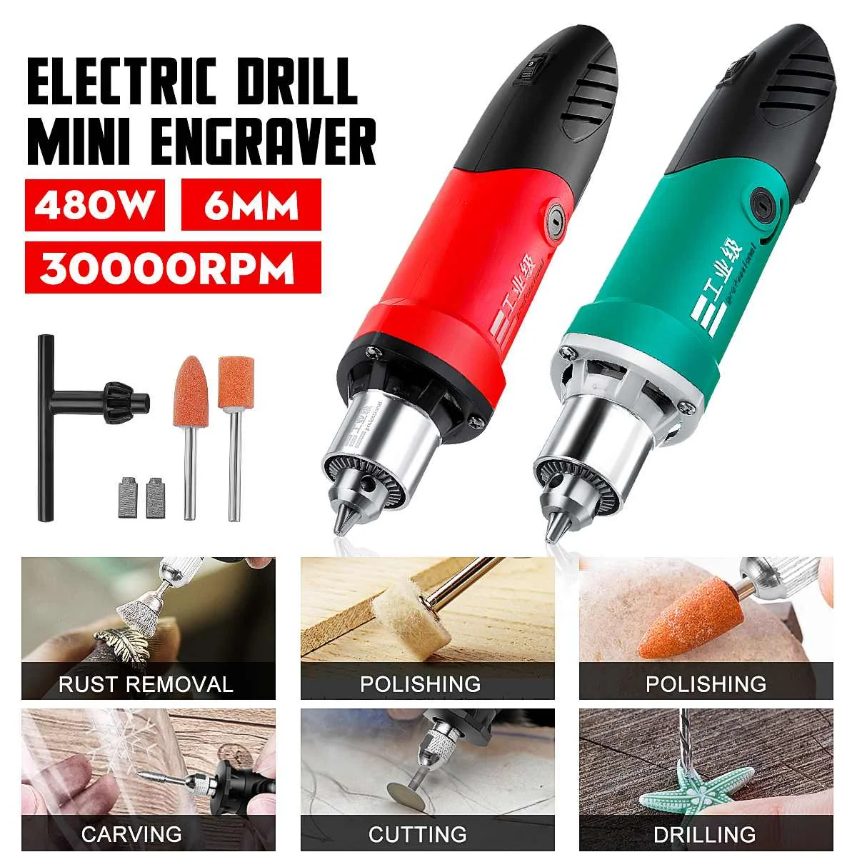 

480W 30000RPM Electric Drill Engraver Tool Drilling Carving Polishing Machine 6-speed Adjustment Fast Heat Multipurpose Grinder