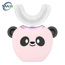 Перезаряжаемая ультразвуковая Детская электрическая зубная щетка Беспроводная зарядка 360 ° автоматическая зубная щетка