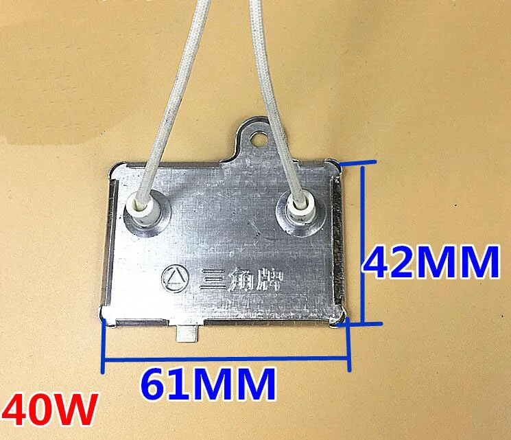 

Rice Cooker Parts Thermal insulation plate 40W 42X61mm