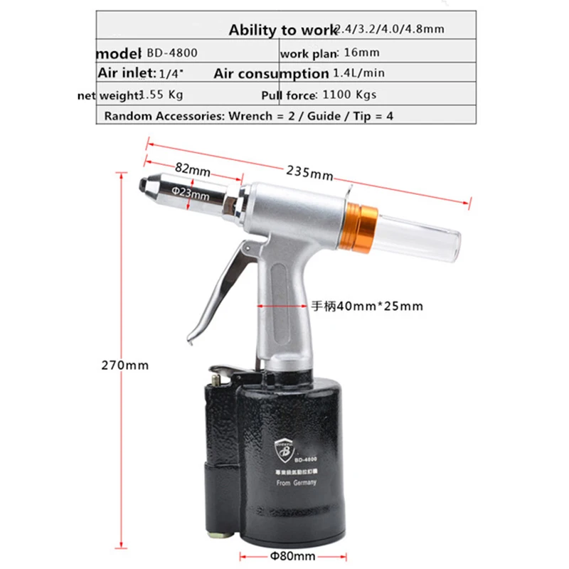 

Industrial pneumatic Rivet Machine Rivet Gun Standard with +360 Degree Air Inlet Fitting