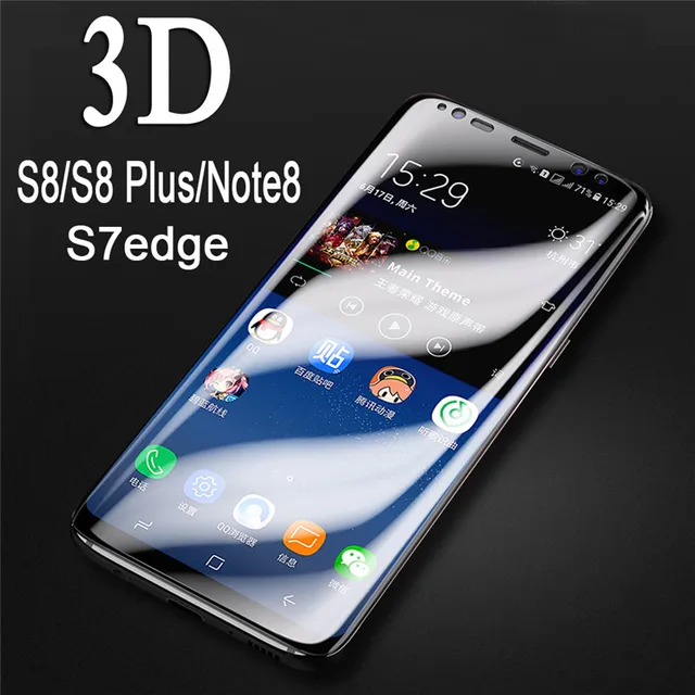 fond d'ecran 3d note 8