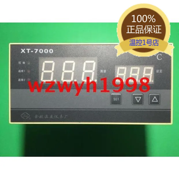 

XT 7000 series meter XT 7012d high precision meter