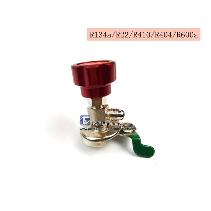 

R134a R22 R404a R410a R600a A/C Refrigerant Can Tap Dispensing Valve
