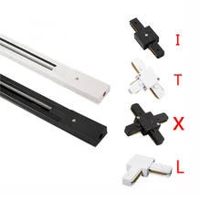 Трек-светильник ing 0,5 м 1 м рельсовый соединитель алюминиевый провод рельсовый светильник 2 провода алюминиевый рельсовый светильник s