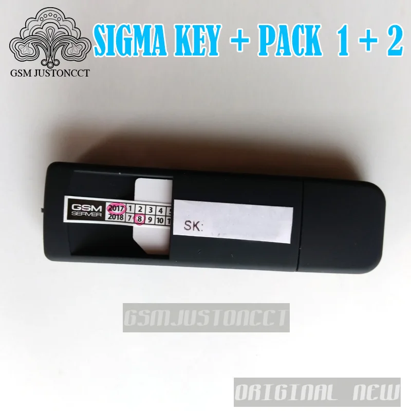 Sigma Key/SIGMA KEY + Pack1 Pack2 активированный Sigmakey ключ разблокировки