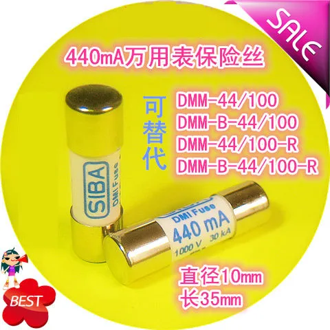 Временно не заменяет предохранитель шины 440mA 1000 V DMM-B-44/100-R 5021006 предохранители