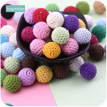 Bopoobo Baby Nursing Teething Crochet Beads 16mm 10pc Chewable Beads DIY Jewelry Nursing Accessories Toy Baby Teether
