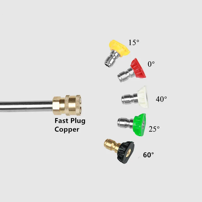 Регулируемый угол Автомойка копье с M22 резьбой для моющего пистолета высокого давления+ 5 сопла опрыскиватель из нержавеющей стали