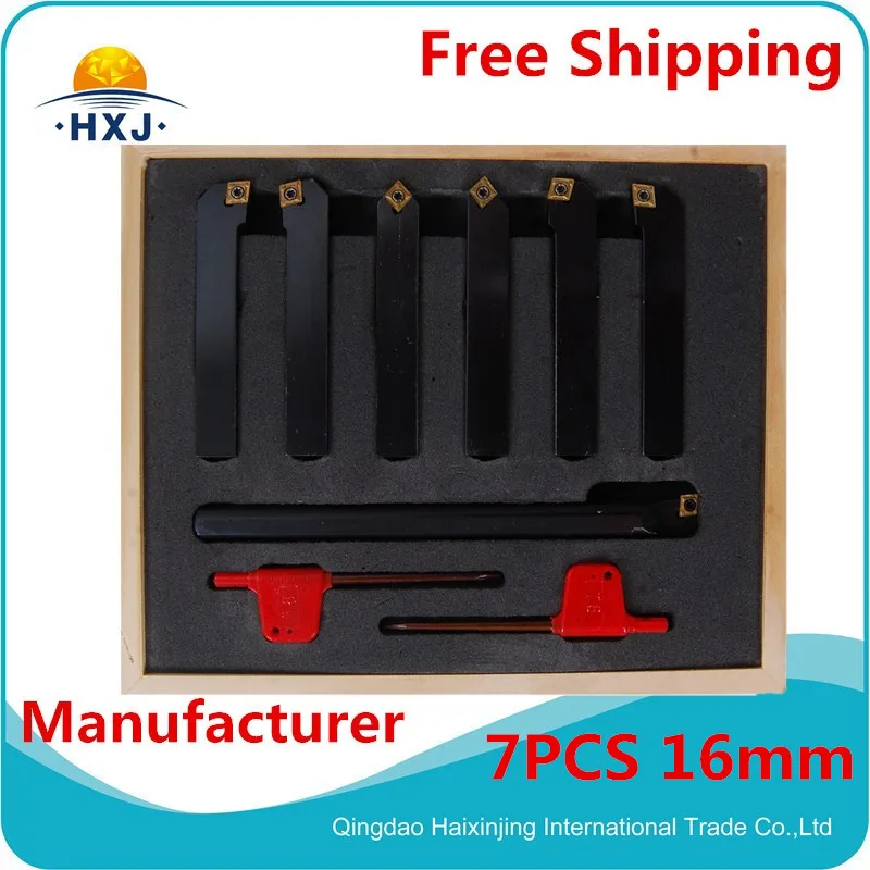 16mm 7pcs/set indexable lathe cutting tools set with insert for CNC
