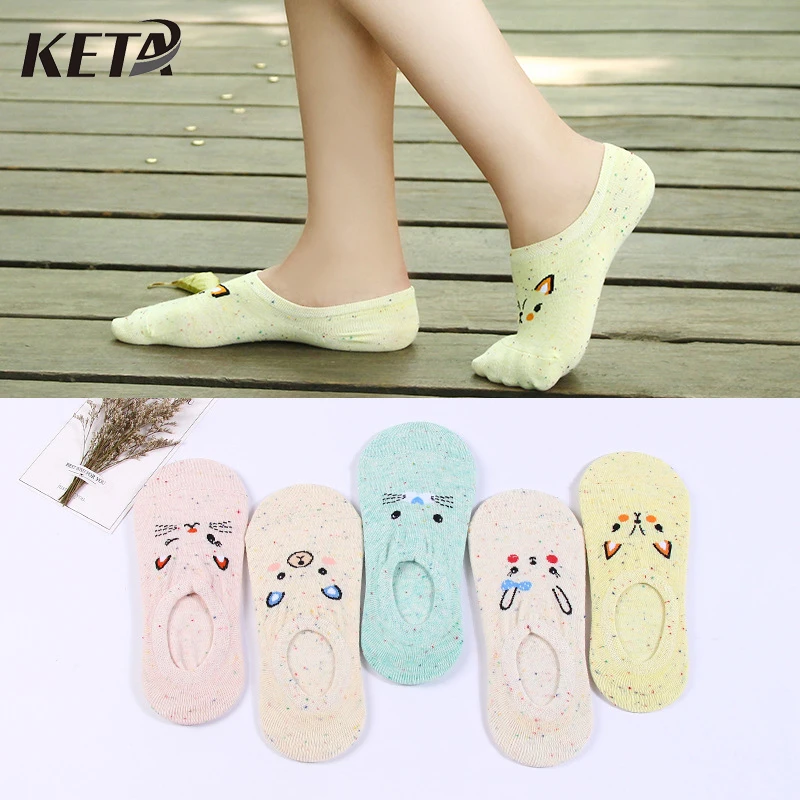 

[KETA] 5Pairs/lot Cartoon Animal Cute Cotton Women Socks Casual Short Colorful Printed Socks Ladies Kawaii Funny Invisible Socks