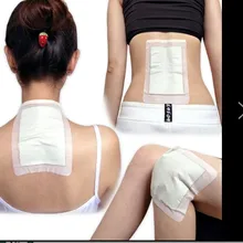 10 шт супер черная паста суставная мышечная боль облегчение спины коленный пластырь облегчение боли Пластырь от ревматизма анальгетический пастер12*16 см