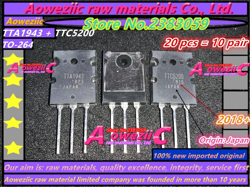 Aoweziic+ импортный TTA1943 TTC5200 A1943 C5200 TO-264 усилитель высокой мощности(1 пара) {происхождения: Япония}