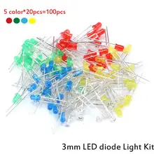 100 шт./лот, 5 цветов, F3, 3 мм, круглый светодиодный комплект, ультра яркий, прозрачный зеленый/желтый/синий/белый/красный светильник, светодиод