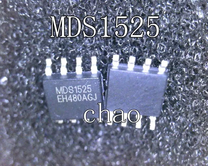 

Бесплатная доставка 20 шт./лот MDS1525URH MDS1525 SOP8 new