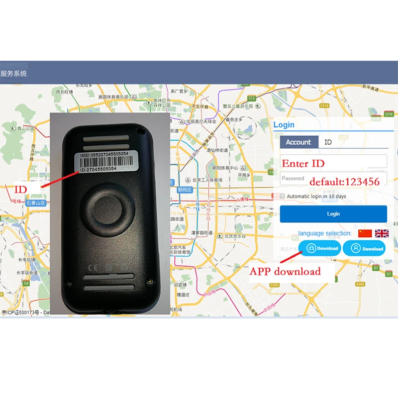 GT02A 4 полосный Автомобильный gps GSM GPRS SMS GPS трекер реальный адрес Google link