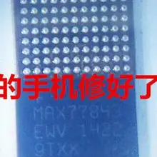 2 шт./лот MAX77843 для S6 G920F S6 край G925F маломощная интегральная схема чип