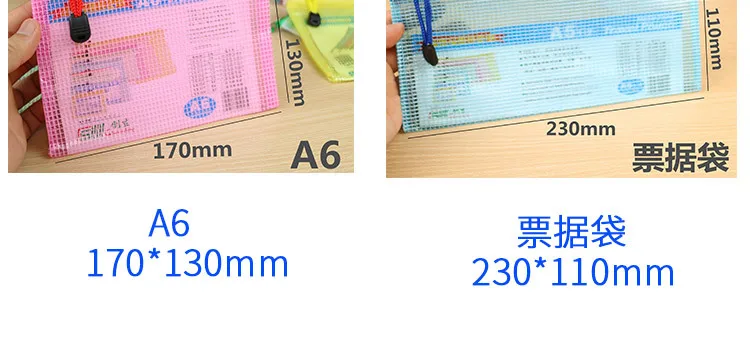 1 шт. высокое качество водонепроницаемый прозрачный ПВХ A3 A4 A5 A6 файл Файл файл сумка для счета-фактуры Примечание файл поставки