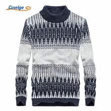 Covrlge 2017 Men’s Sweaters Winter High Quality Turtleneck Pullover Christmas Sweater Free Shipping Men Clothing M-3XL MZM009