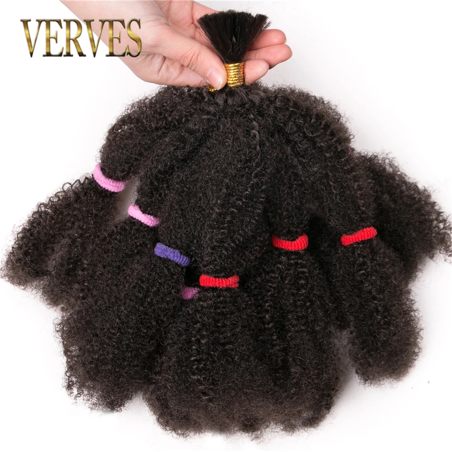 VERVES-Extensions Capillaires Synthétiques au Crochet, Tresses Afro Crépues en Vrac, Bordeaux, Noir Ombré, 12 Pouces